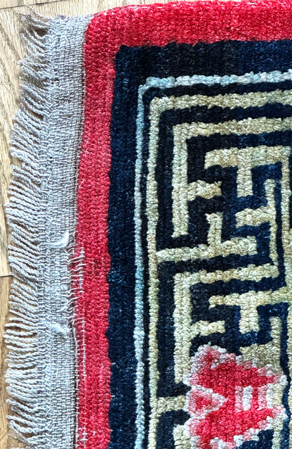 Three Antique Tibetan Mats