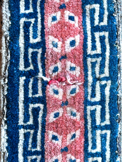 Antique Tibetan Saddle Rug and Straps