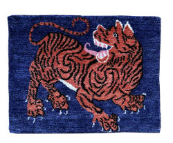 TIGER DOOR-RUG